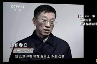 诛心！富勒姆官推赛后：这就是为什么他们称其为梦剧场